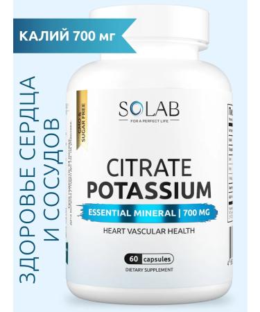 SOLAB Potassium citrate vitamins for the heart and blood vessels