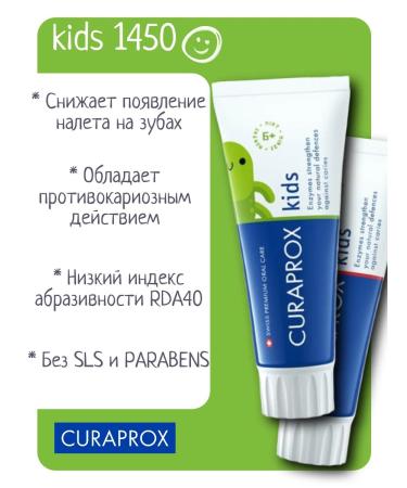 Curaprox Toothpaste Kids 1450 Mint - Buy Online on GoSupps.com