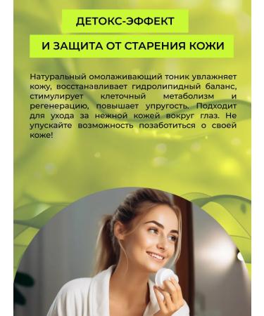 SIBERINA Moisturizing face against wrinkles - Buy Online on GoSupps.com