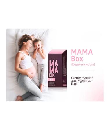 Health from Siberia Mama Box Pregnancy - Buy Online on GoSupps.com
