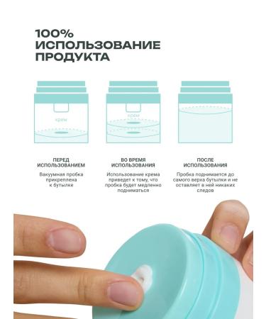 OOTD beauty Face cream with peptides - Buy Online on GoSupps.com