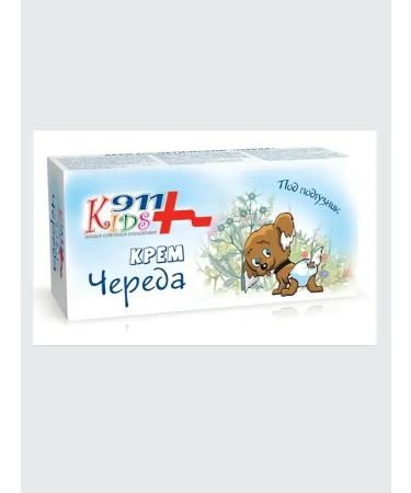 911 kids Cream from diaper rash under the diaper 2 pcs. 150 ml - Buy Online on GoSupps.com