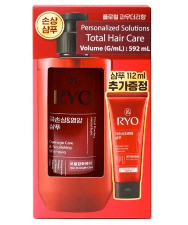 RYO Damage Care & Nourishing Shampoo Hair Set of Hair - Buy Online on GoSupps.com