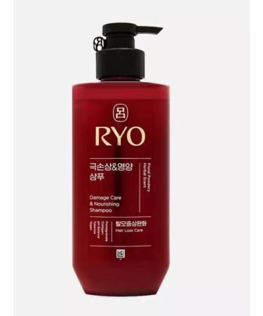 RYO Damage Care & Nourishing Shampoo Hair Set of Hair - Buy Online on GoSupps.com