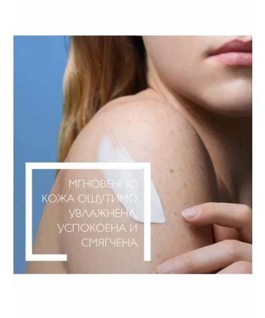 LA Roche-Posay Lipikar Baume Ap + m cream 5 sachets of probes - Buy Online on GoSupps.com