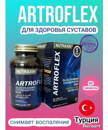 NUTRAXIN Artroflex collagen for joints and ligaments T rkiye