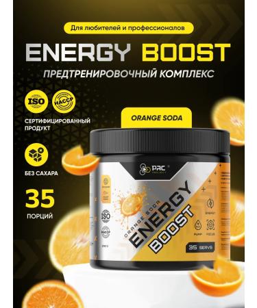 PAC Energy Boost Orange