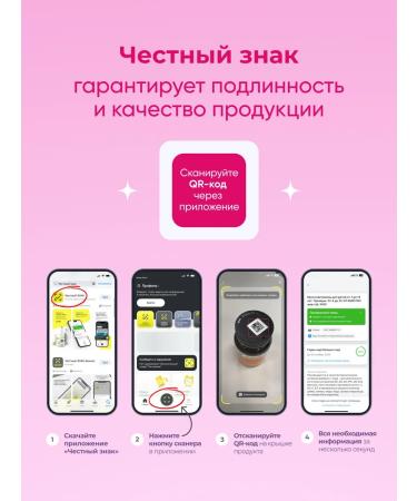 VITAMIR PRO Selenium 100 mcg vitamins for immunity and beauty 100 tab - Buy Online on GoSupps.com