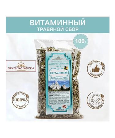 TEA TESTER'S TEAM Tea drink Herbal collection Vitamin 100g