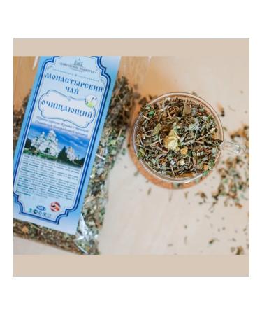 TEA TESTER'S TEAM Tea drink Herbal collection Cleaning 100g