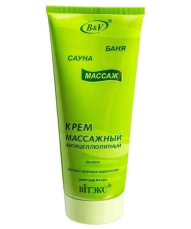 Vitex Anti -cellulite massage cream bath sauna massage 200 ml