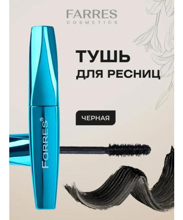 FARRES Mascara with a fluffy brush black