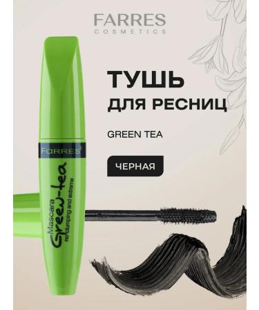 FARRES Mascara with fluffy brush black