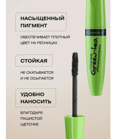 FARRES Mascara with fluffy brush black - Buy Online on GoSupps.com