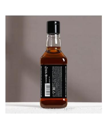 Bright Holiday Hair shampoo "Cool man" 250 ml - Buy Online on GoSupps.com