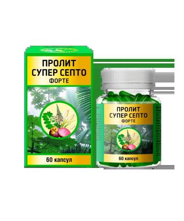 Korolev Pharm LLC Supply Suppto Forte 60 capsules 2 U - Buy Online on GoSupps.com