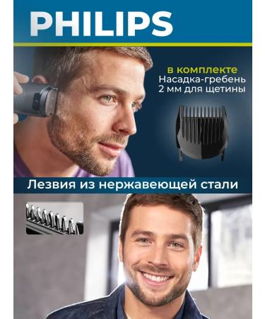 PHILIPS Hair cutting machine Professional HC5612 15 - Buy Online on GoSupps.com