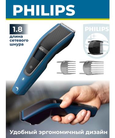 PHILIPS Hair cutting machine Professional HC5612 15 - Buy Online on GoSupps.com