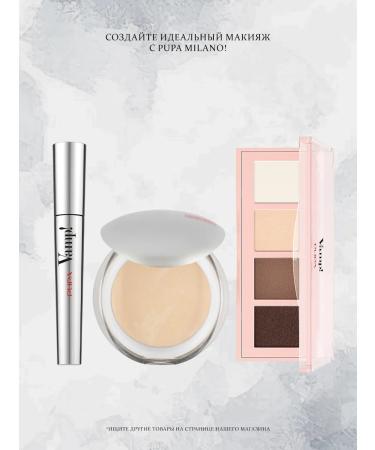 Pupa Eyebrow Design Set set for eyebrows 002 brown - Buy Online on GoSupps.com