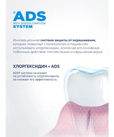 Curasept Ortho kit set for braces orthodontic kurasept Italy - Buy Online on GoSupps.com