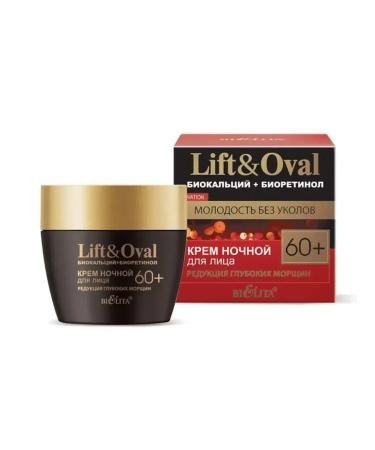 BIELITA Night Facial Cream Lift & Oval 60+ 50 ml