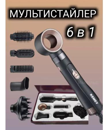 Perfect Shop Multistayer 6 in 1 hairdryer