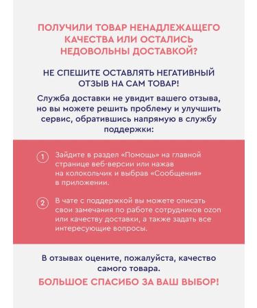 SH PHARMA Migrassant Forte capsules No. 120 - Buy Online on GoSupps.com