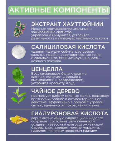 Celimax Peeling of the feet for the face - Buy Online on GoSupps.com