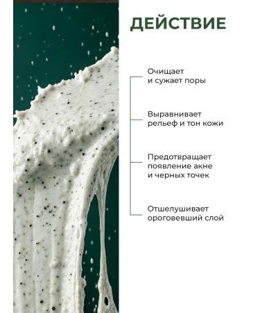 Centellian24 Enzyme face powder - Buy Online on GoSupps.com