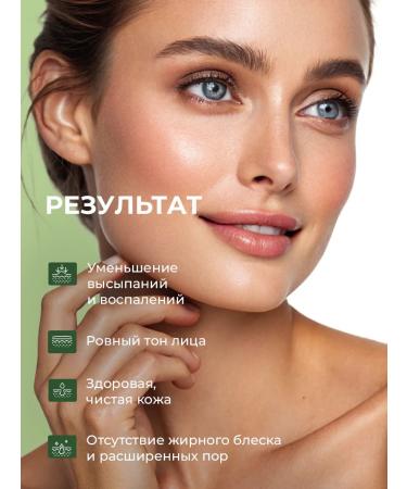 Centellian24 Enzyme face powder - Buy Online on GoSupps.com