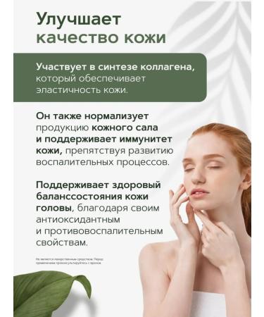 RESTARTBIO Magnesium Citrate + B6 (P-5-P) - Buy Online on GoSupps.com