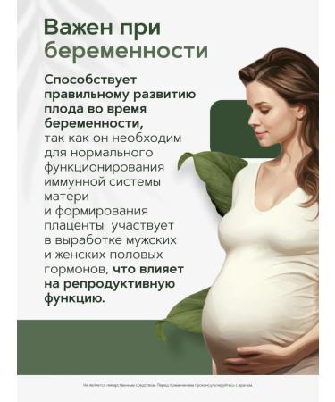 RESTARTBIO Magnesium Citrate + B6 (P-5-P) - Buy Online on GoSupps.com