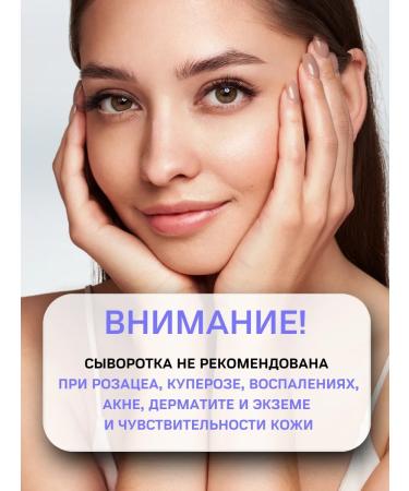 VT Cosmetics Facial cream with microeles and peptides reinforced - Buy Online on GoSupps.com