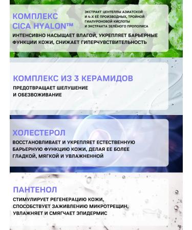 VT Cosmetics Facial cream with microeles and peptides reinforced - Buy Online on GoSupps.com