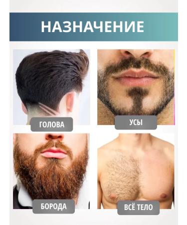 Hair cutting machine network wired trimmer - Buy Online on GoSupps.com