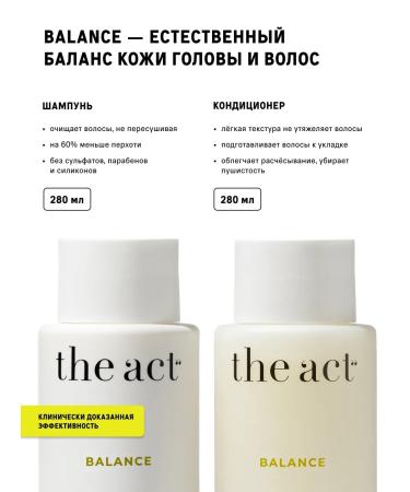 The Act Shampoo and air conditioning Set for hair Balance - Buy Online on GoSupps.com