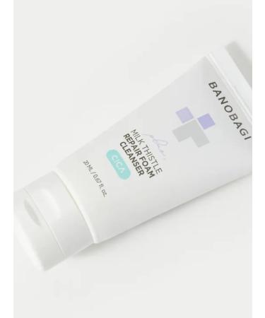 Banobagi Calmable foam for washing - Buy Online on GoSupps.com