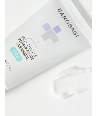 Banobagi Calmable foam for washing - Buy Online on GoSupps.com