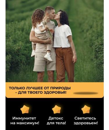 Morzium Vitamin A 10 000 for vision and immunity 90 capsules - Buy Online on GoSupps.com