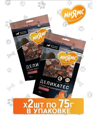 Mnyams Dog treating (Steak in Scandinavian) salmon 75g*2pcs - Buy Online on GoSupps.com