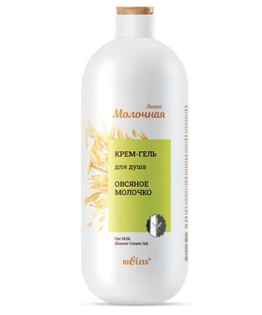 BELITA Cream-gel shower "Oatmeal milk"