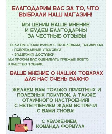 White curcumin with selenium 60 tables of 500 mg 1 un - Buy Online on GoSupps.com