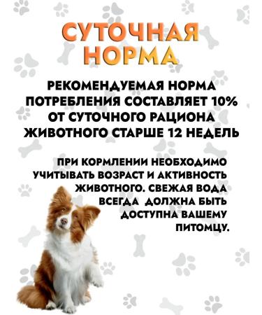 Mnyams Carnet for dogs of heart beef 90g*2pcs - Buy Online on GoSupps.com