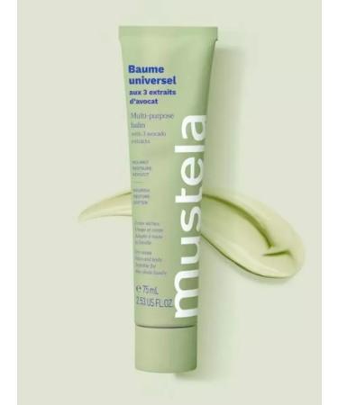 Mustela Balm -organic universal cream for skin 75 ml