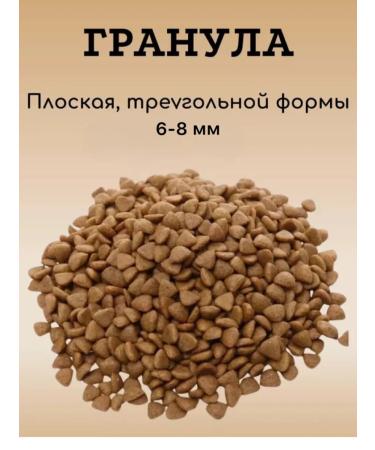 Bravadi Fan Sterile cats with salmon and shrimp - Buy Online on GoSupps.com