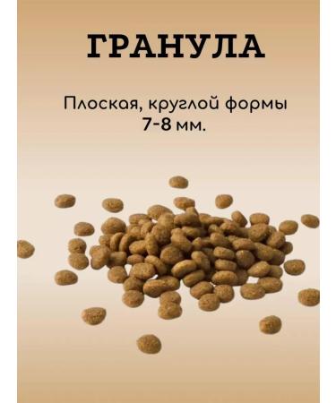 Bravadi Fan Sterile cat food with a rabbit 0.4 g+0.4 g - Buy Online on GoSupps.com