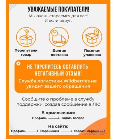 Indibird Oil sesame oil cold squeeze 150ml - Buy Online on GoSupps.com