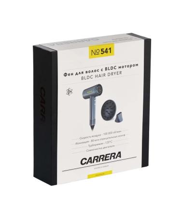 Carrera Feng No. 541 1600W Gray - Buy Online on GoSupps.com
