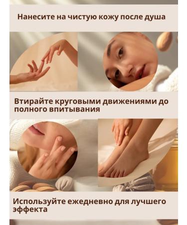 Fruit of The Wokali 's Moisturizing body lotion with shi oil - Buy Online on GoSupps.com