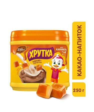 Khrutka Cocoa drinks-solid-discharge caramel 250g - Buy Online on GoSupps.com
